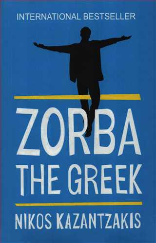 Zorba  The Greek