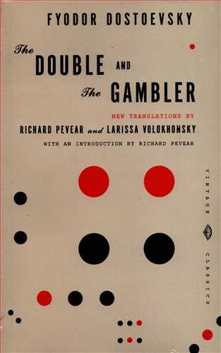 The Double And The Gambler