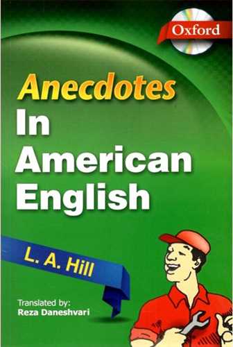 Anecdotes In American English + CD