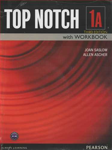 Top Notch 1A+ DVD Third Edition