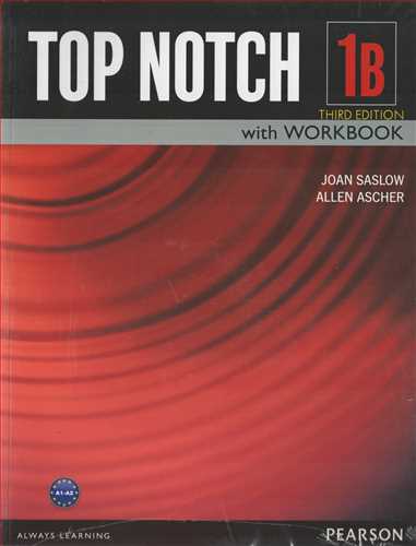 Top Notch 1B + DVD Third Edition