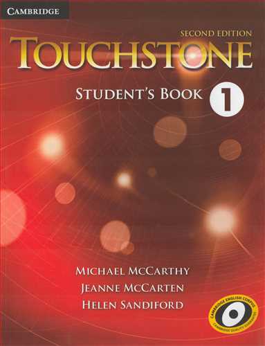 Touchstone 1+ CD رحلي