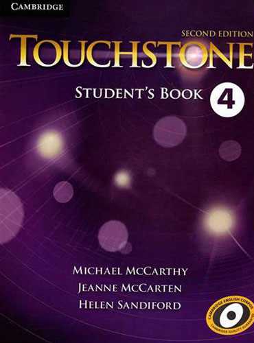 Touchstone 4 +CD رحلي