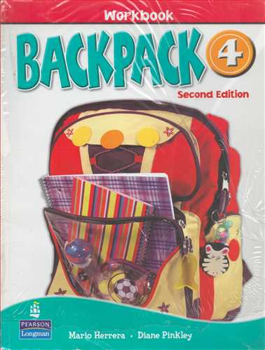 Backpack 4 +CD +DVD