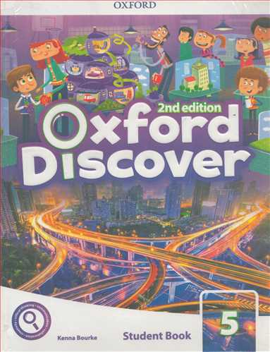 Oxford Discover 5 +DVD