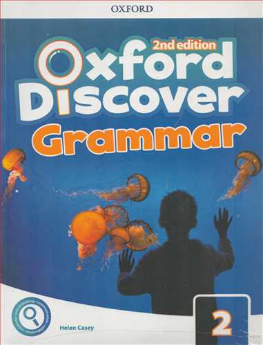 Oxford Discover: Grammar 2 +CD