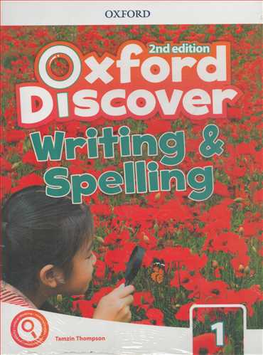 Oxford discover: Writing & Spelling 1