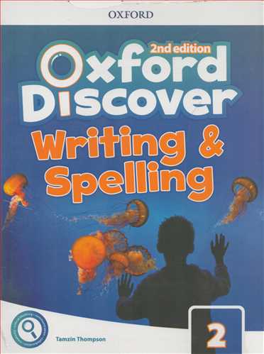 Oxford Discover: Writing & Spelling 2