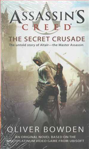 Asassin Creed: The Secret Crusade