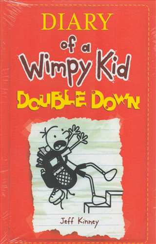 Diary Of A Wimpy Kid: Double Down