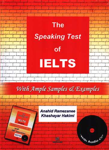 The Speaking Test Of IELTS