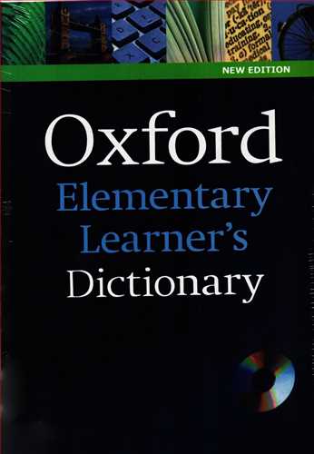 Oxford: Elementary Learners Dictionary