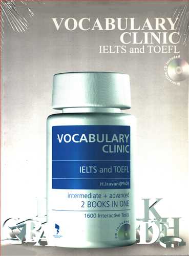 Vocabulary Clinic: IELTS And TOEFL + CD