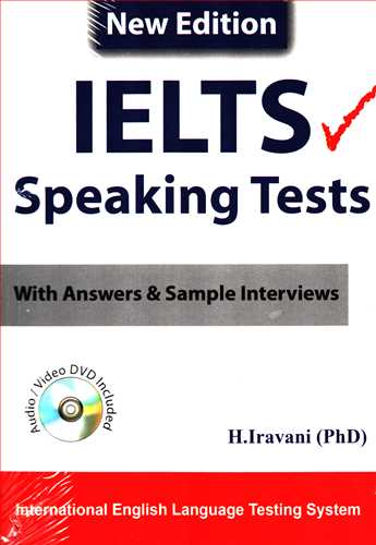 IELTS Speaking Tests - New Edition