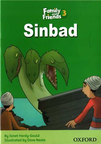 Familly and Friends 3: Sinbad