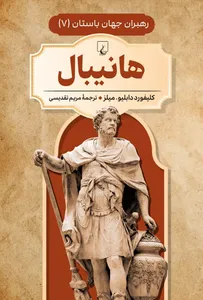 item.website_item_name