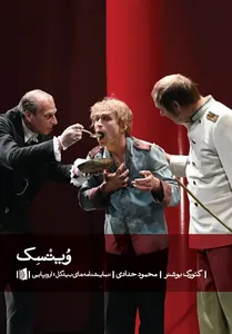 item.website_item_name