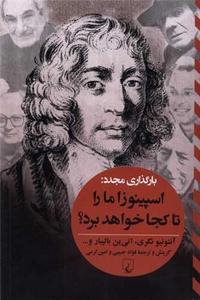 item.website_item_name