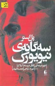 item.website_item_name