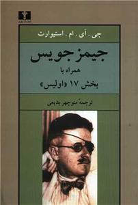 item.website_item_name