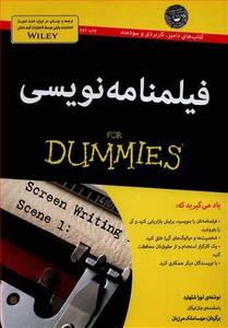 item.website_item_name