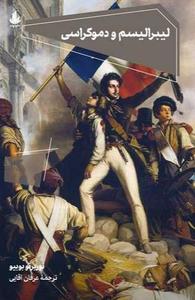 item.website_item_name