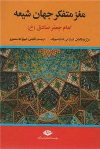 item.website_item_name