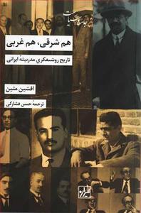 item.website_item_name