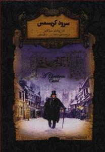 item.website_item_name