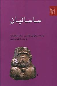 item.website_item_name