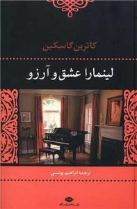 item.website_item_name