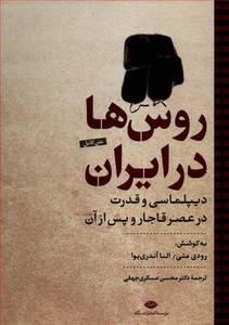 item.website_item_name