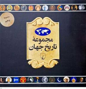 item.website_item_name