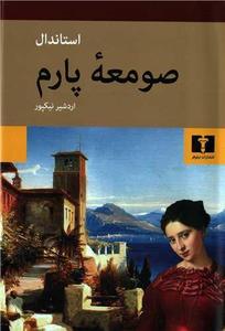 item.website_item_name