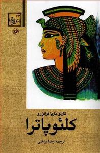 item.website_item_name