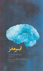 item.website_item_name