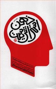 item.website_item_name