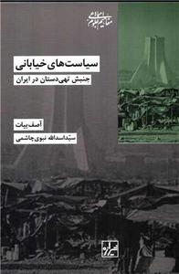 item.website_item_name