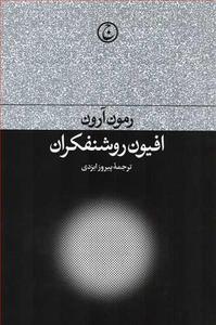 item.website_item_name