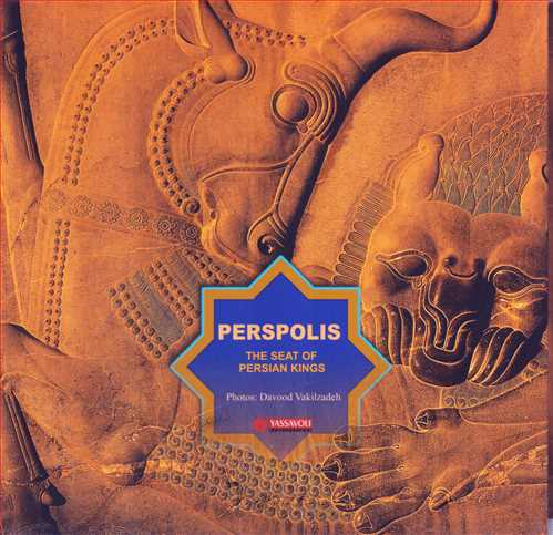 تخت جمشید تختگاه شاهان ایران - قابدار (انگلیسی، فارسی - یساولی)