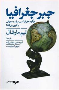 item.website_item_name