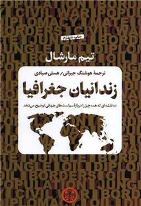 item.website_item_name