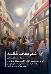 item.website_item_name