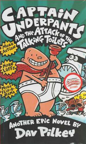 Captain Underpants 2 - And The Attach Of The Talking Toilets