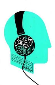 item.website_item_name