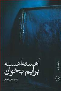 item.website_item_name