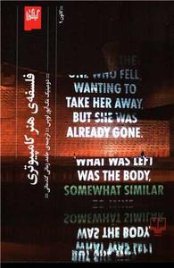 item.website_item_name