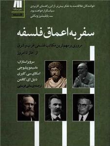 item.website_item_name