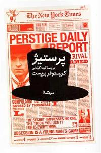 item.website_item_name