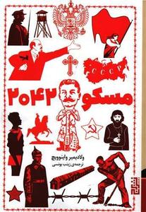 item.website_item_name